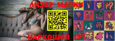 альфа пвп VHQ Краснодар