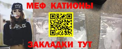 PSILOCYBIN Краснознаменск