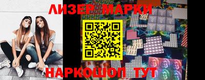 альфа пвп VHQ Краснодар