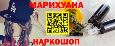 PSILOCYBIN Краснознаменск