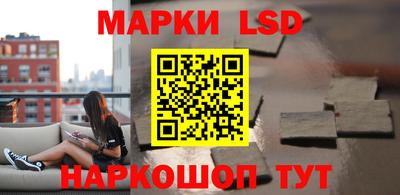 PSILOCYBIN Краснознаменск