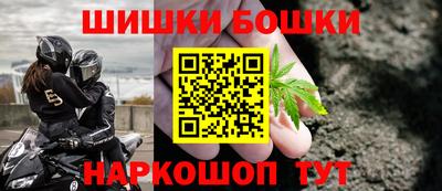 PSILOCYBIN Краснознаменск