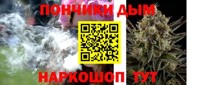 альфа пвп VHQ Краснодар