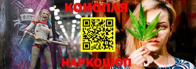 альфа пвп VHQ Краснодар