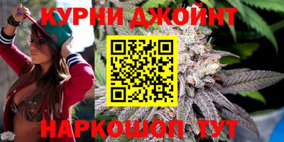 альфа пвп VHQ Краснодар