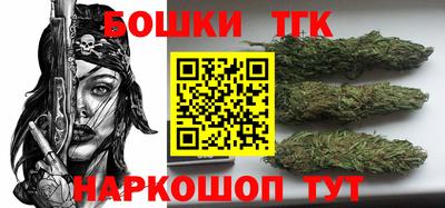 альфа пвп VHQ Краснодар