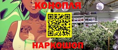 мефедрон VHQ Краснокаменск