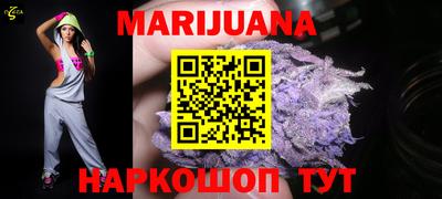альфа пвп VHQ Краснодар