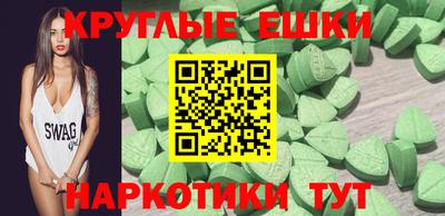 мефедрон VHQ Краснокаменск