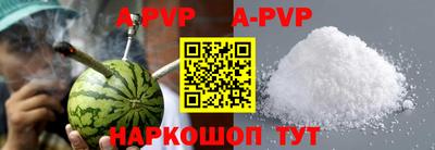 PSILOCYBIN Краснознаменск