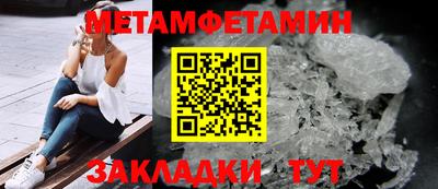 PSILOCYBIN Краснознаменск