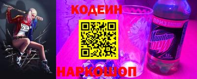 альфа пвп VHQ Краснодар