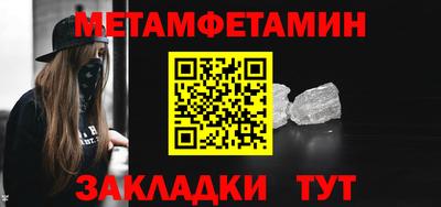 PSILOCYBIN Краснознаменск