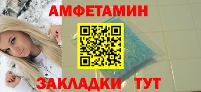 PSILOCYBIN Краснознаменск