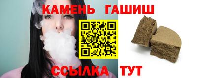 мефедрон VHQ Краснокаменск