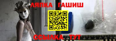 PSILOCYBIN Краснознаменск