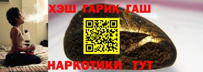 PSILOCYBIN Краснознаменск