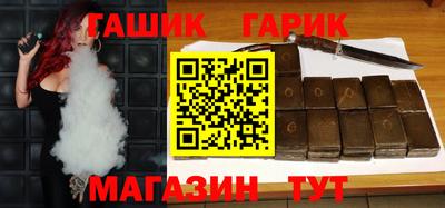 альфа пвп VHQ Краснодар