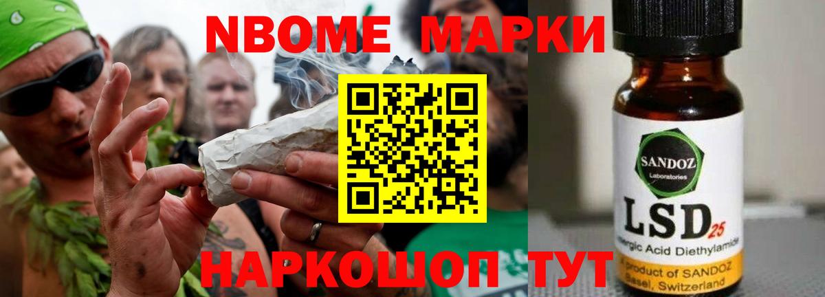 LSD-25 экстази  ссылка на мегу ССЫЛКА  Кизилюрт  ЛСД экстази кислота  Вход с VPN 